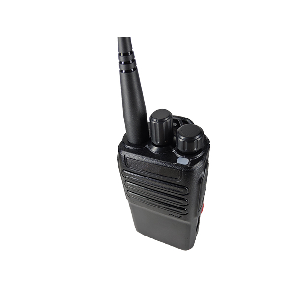 Outdoor professional intercom