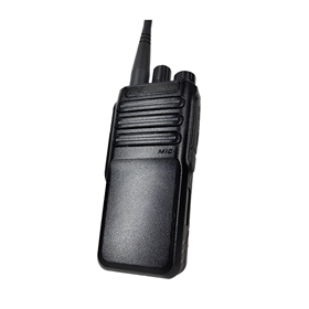 Outdoor professional intercom