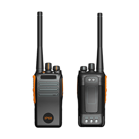 Waterproof walkie-talkie