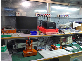Shielding signal test room