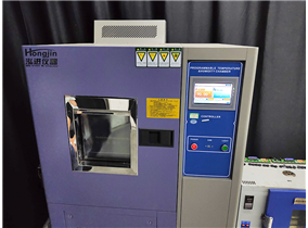 Product high and low temperature environment test box